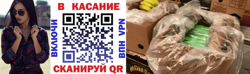 Виды наркоты Шатура ГАШ  Кетамин  АМФ  Мефедрон  Кокаин 