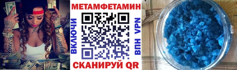 АМФ VHQ  где купить   Шатура 