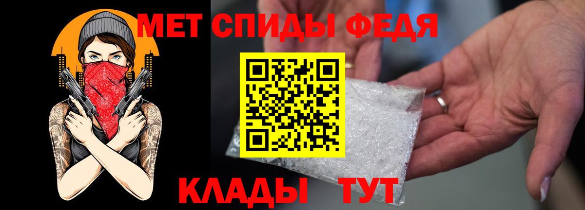 Шатура  АМФ  Вход с VPN  АМФ VHQ  АМФ 