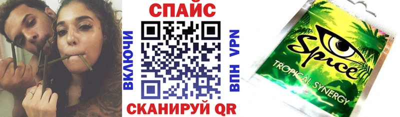 БУТИРАТ бутик Шатура