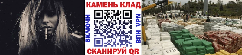 Гашиш ice o lator  Шатура 