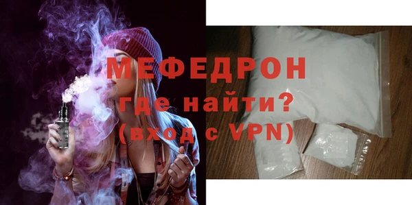 круглые Тутаев
