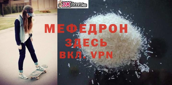 соль курить ск Туринск