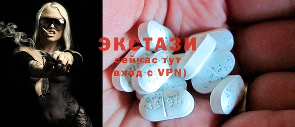 соль курить ск Туринск