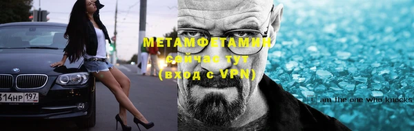 круглые Тутаев