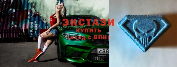 круглые Тутаев