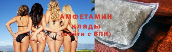круглые Тутаев