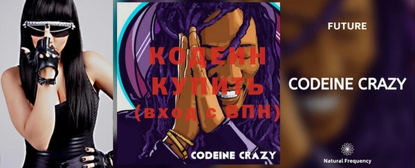 соль курить ск Туринск