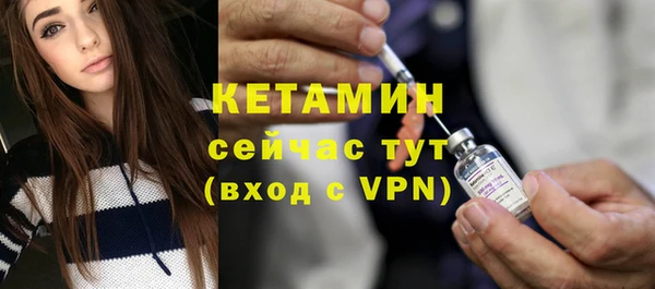 круглые Тутаев