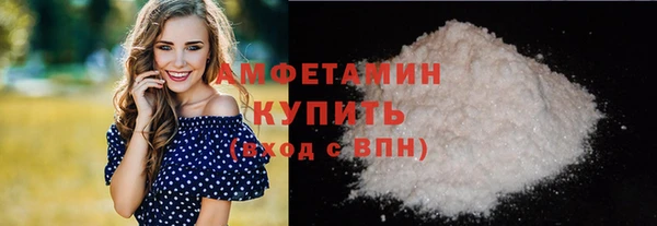круглые Тутаев