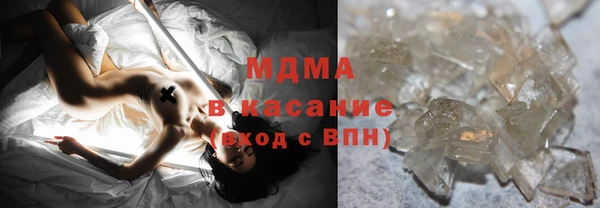 соль курить ск Туринск