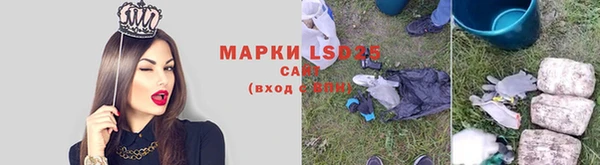 соль курить ск Туринск