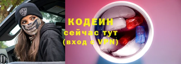 соль курить ск Туринск