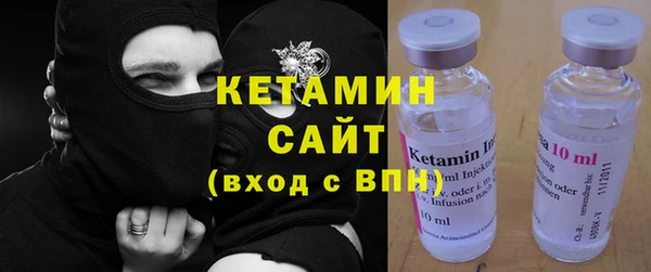 mdma Сковородино