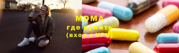 прущий лед Тихорецк