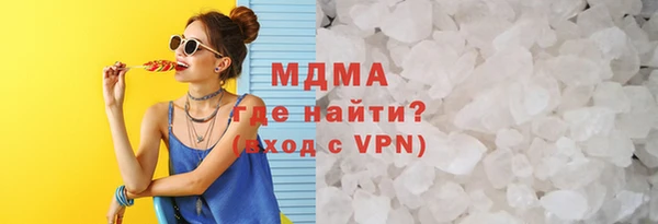 соль курить ск Туринск