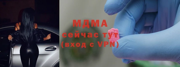 соль курить ск Тобольск