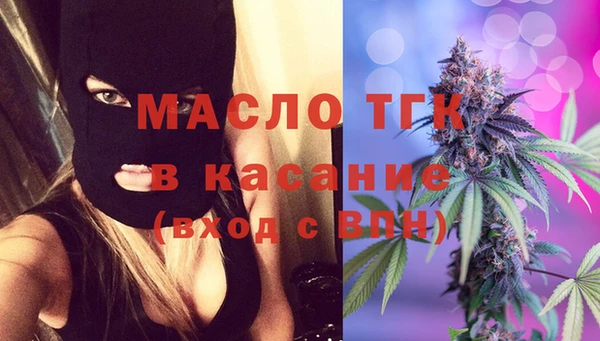 хмурый Сибай