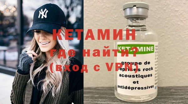 круглые Тутаев