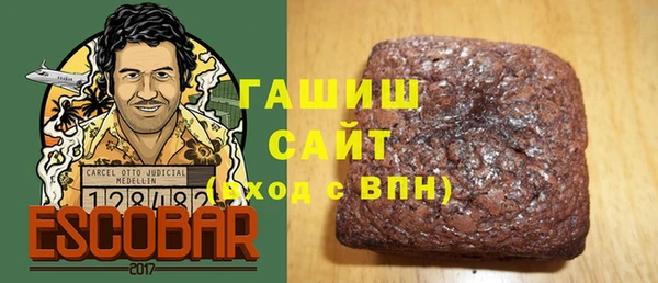 круглые Тутаев