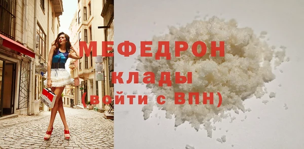 круглые Тутаев