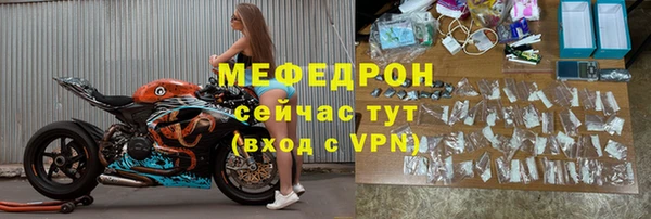 кокаин VHQ Сим