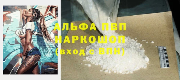 MESCALINE Тихвин