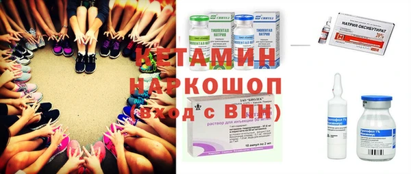 соль курить ск Туринск