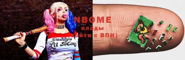 круглые Тутаев