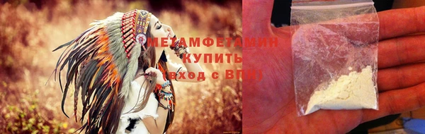 соль курить ск Туринск
