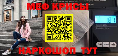 jwh Малоярославец