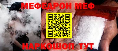 jwh Малоярославец