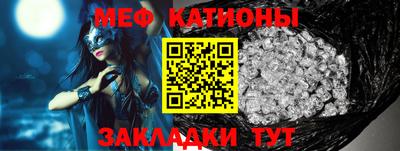 скорость mdpv Малгобек