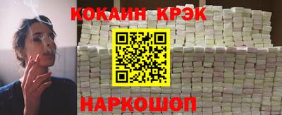 героин Моздок