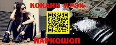 скорость mdpv Малгобек
