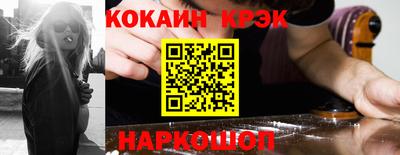 скорость mdpv Малгобек