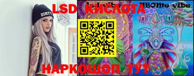 jwh Малоярославец