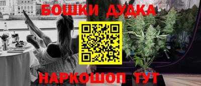 jwh Малоярославец