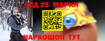 скорость mdpv Малгобек