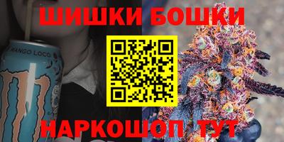 jwh Малоярославец