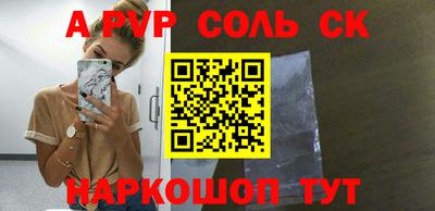 jwh Малоярославец