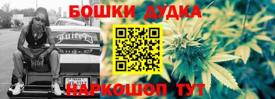 jwh Малоярославец