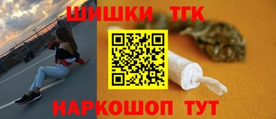 jwh Малоярославец
