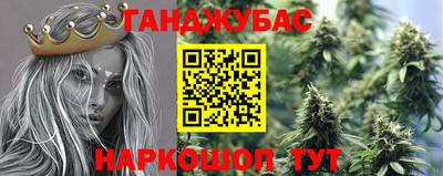 скорость mdpv Малгобек