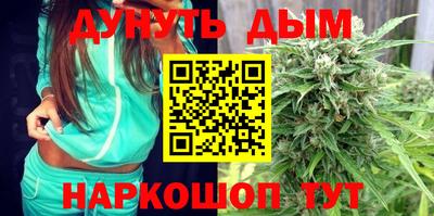 jwh Малоярославец