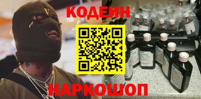 каннабис Мариинск