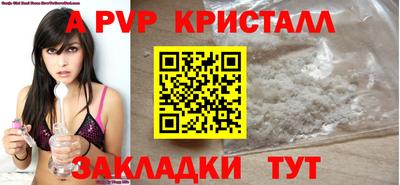 героин Моздок