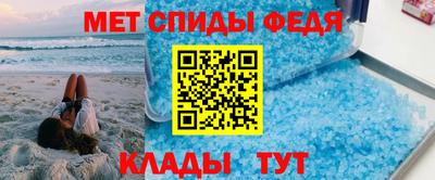 jwh Малоярославец