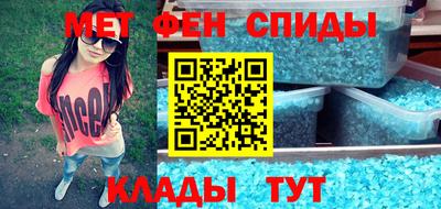 скорость mdpv Малгобек