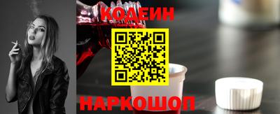 каннабис Мариинск